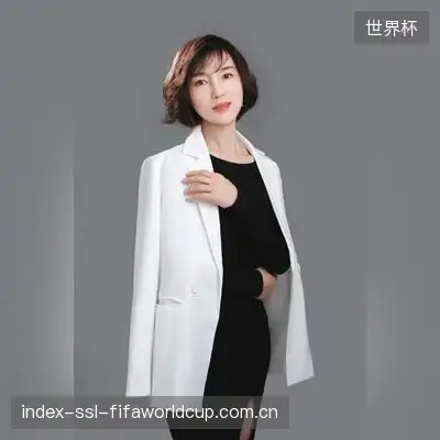 郝鹭洁